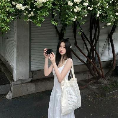 残杀